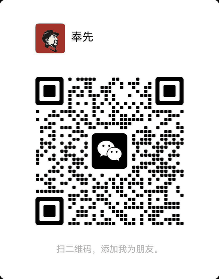 WuWu WXBot 商务咨询微信二维码
